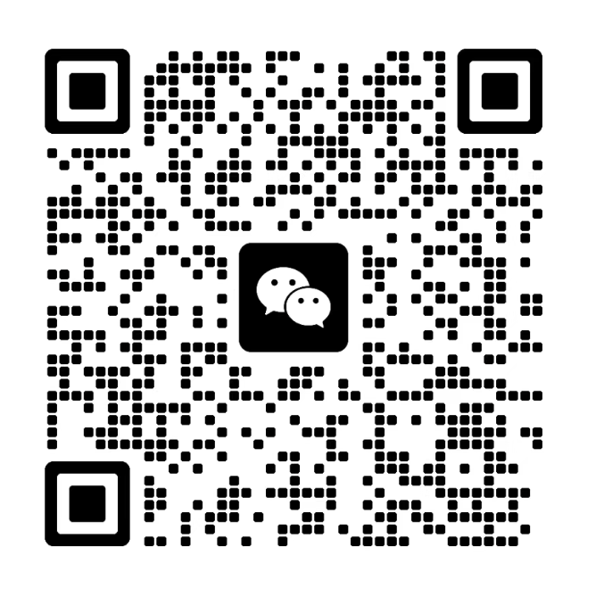Scan — WeChat ban-survivors group